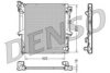 DENSO DRM45018 Radiator, engine cooling